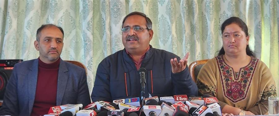 नए संस्थानों को डीनोटिफाई करना तानाशाहीपूर्ण निर्णय --BJP