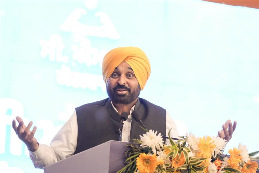अब पंजाब में शुरू हो रही है ‘सी. एम. दी योगशाला