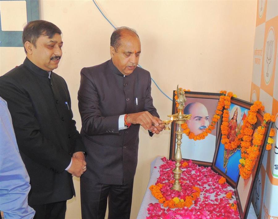 भाजपा ने मनाया 44वां स्थापना दिवस 