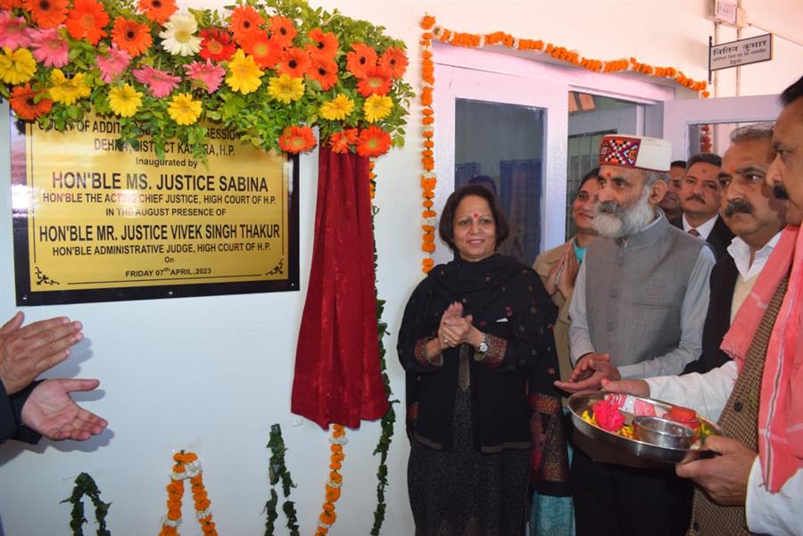 कार्यवाहक मुख्य न्यायाधीश ने किया अतिरिक्त जिला एवं सत्र न्यायालय देहरा का लोकार्पण
