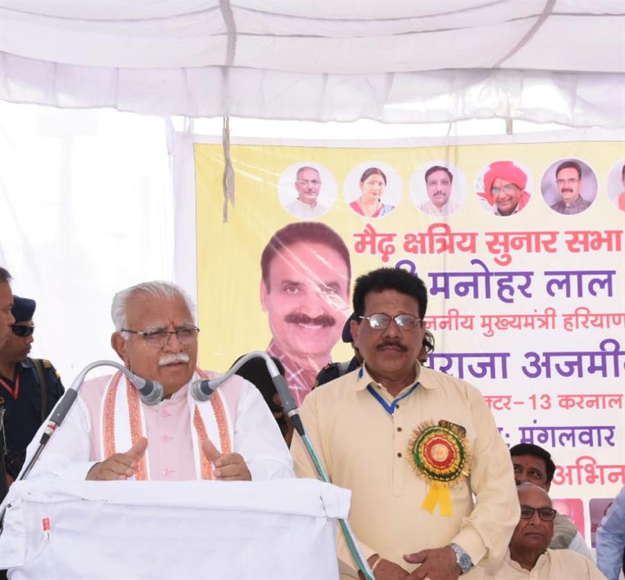 पत्रकारों के हित में हरियाणा सरकार ने लिया बड़ा फैसला