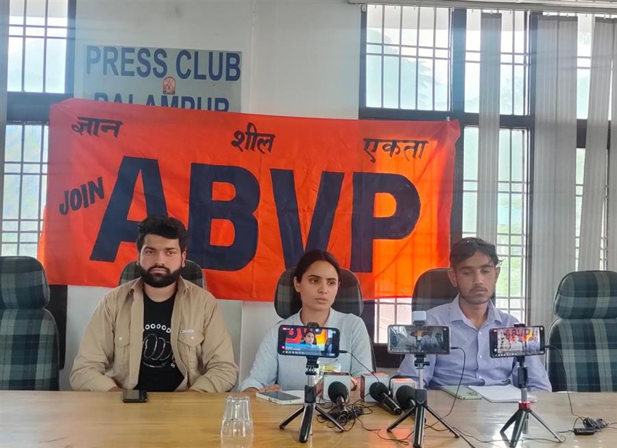 कृषि विश्वविद्यालय में बढ़ी हुई फीस वृद्धि को कम किया जाए: नितिका ठाकुर 
