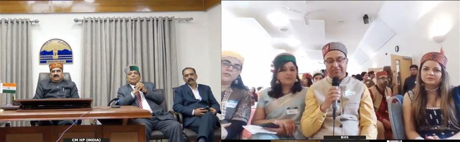 CM Sukhu ने प्रवासी हिमाचलियों से पर्यटन को प्रोत्साहित करने का आग्रह किया