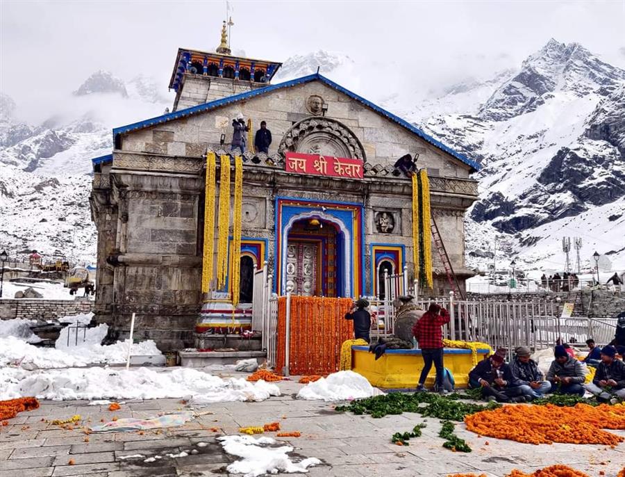 Baba Kedar Nath Dham के कपाट खुल गए 