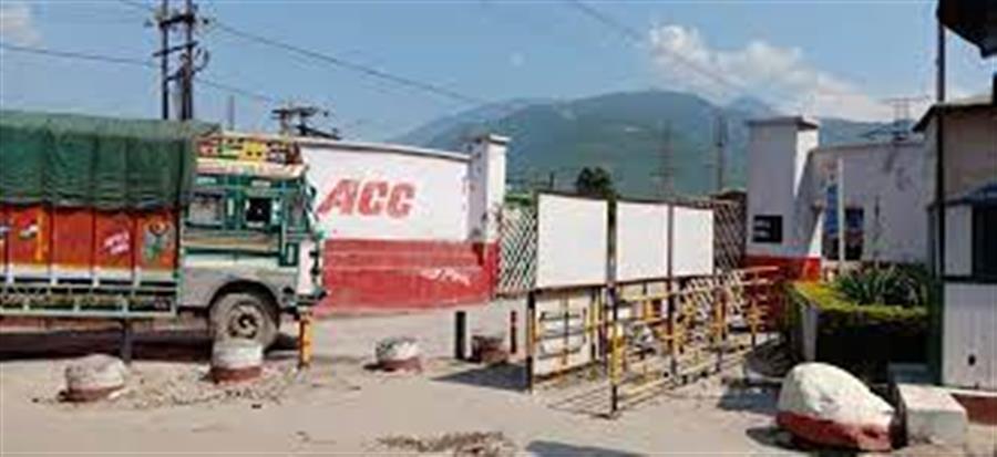 Ambuja cement प्लांट बंद होने से प्रदेश में सीमेंट का संकट गहरा सकता है
