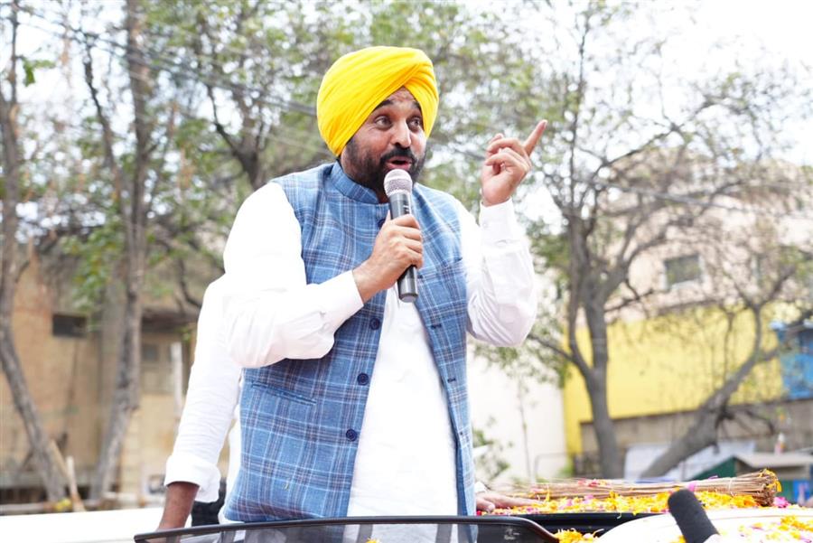 पंजाब में बदल गया सरकारी दफ्तरों के खुलने का समय