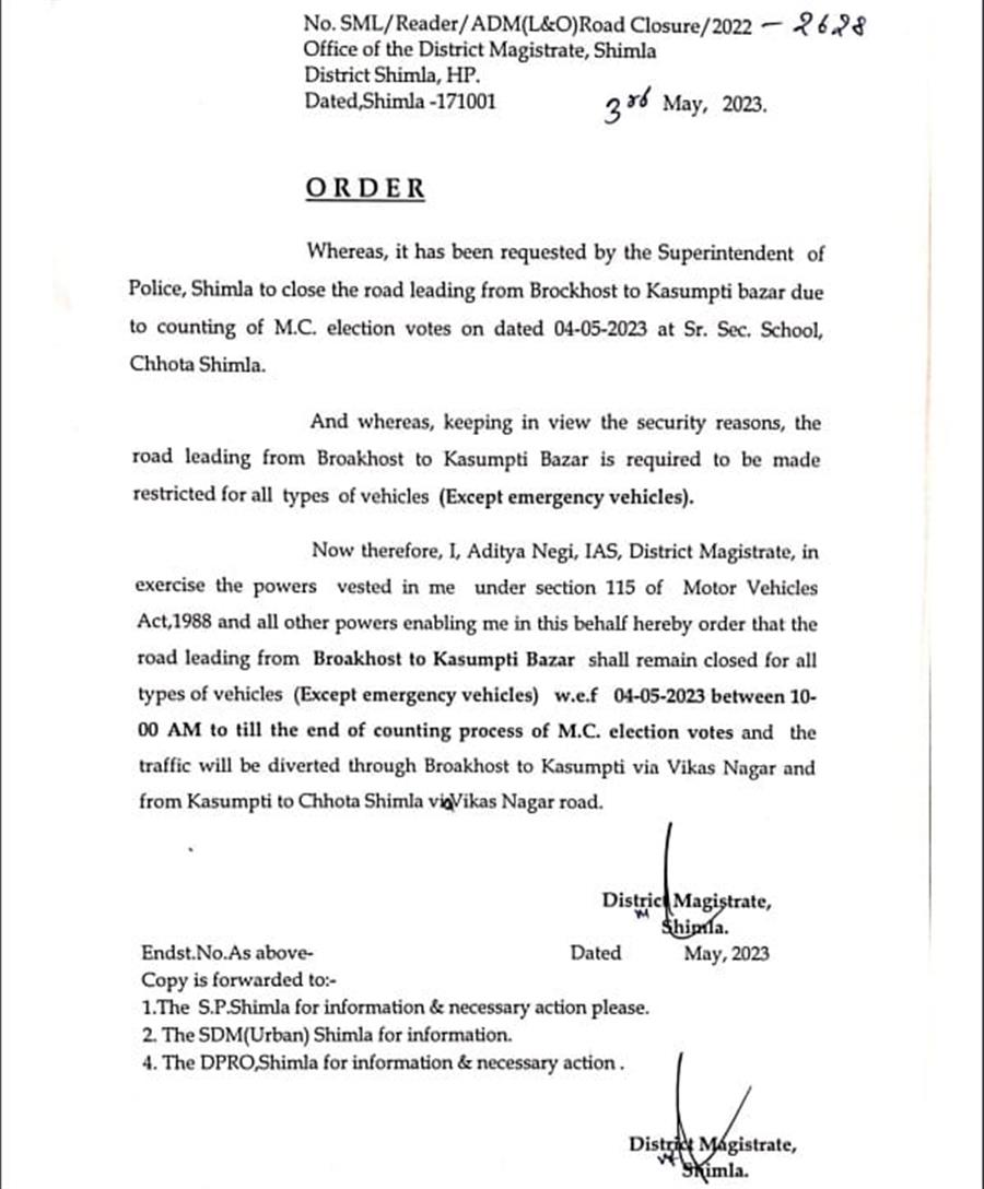  ब्रॉकहर्स्ट से कसुम्पटी सड़क मार्ग प्रातः 09:30 से सभी प्रकार के वाहनों की आवाजाही के लिए बंद रहेगा
