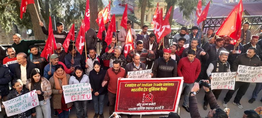 ACC  बरमाणा व AMBUJA दाड़लाघाट सीमेंट प्लांटों को गैरकानूनी तरीके से बन्द कर दो लाख लोगों के जीवन पर प्रभाव पड़ना तय है