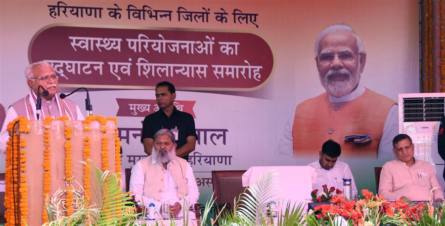 मुख्यमंत्री ने 275 बिस्तरों वाले मुकन्द लाल जिला नागरिक अस्पताल का किया उद्घाटन