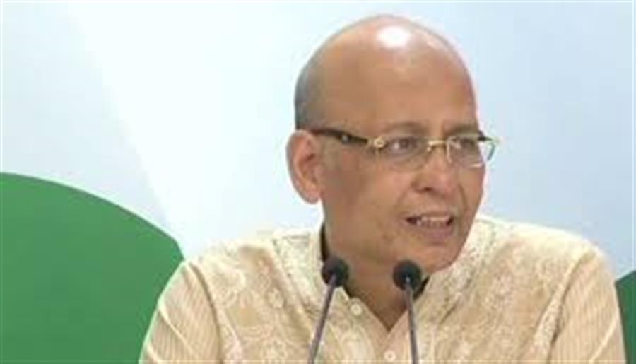 कांग्रेस ने दिल्ली और महाराष्ट्र के मुद्दों पर सुप्रीम कोर्ट के दो फैसलों को ऐतिहासिक बताया