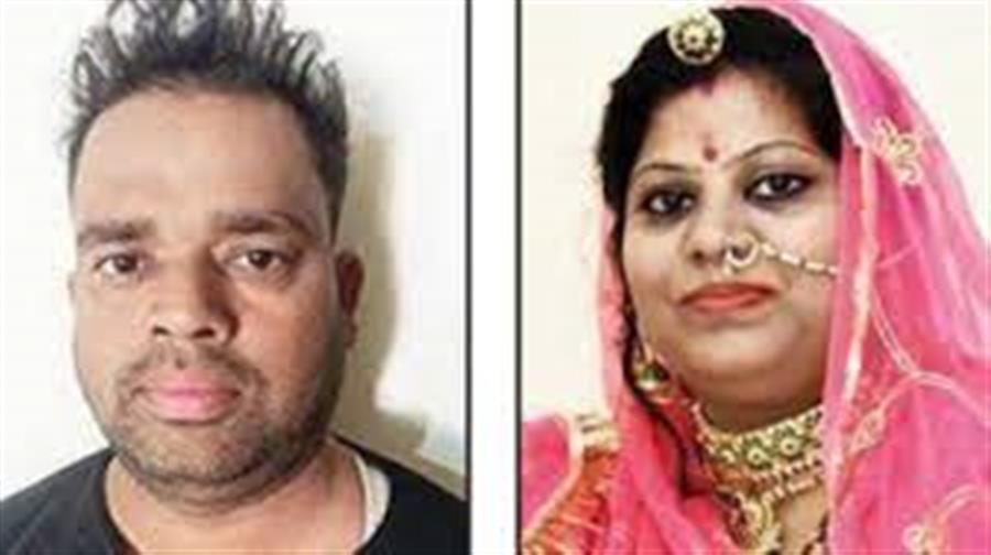  पैसे की भूख ने पति को बनाया अपनी पत्नी का हत्यारा
