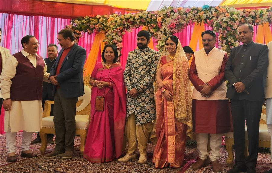 जयराम ठाकुर ने J P Nadda की भतीजी की शादी की धाम में भाग लिया