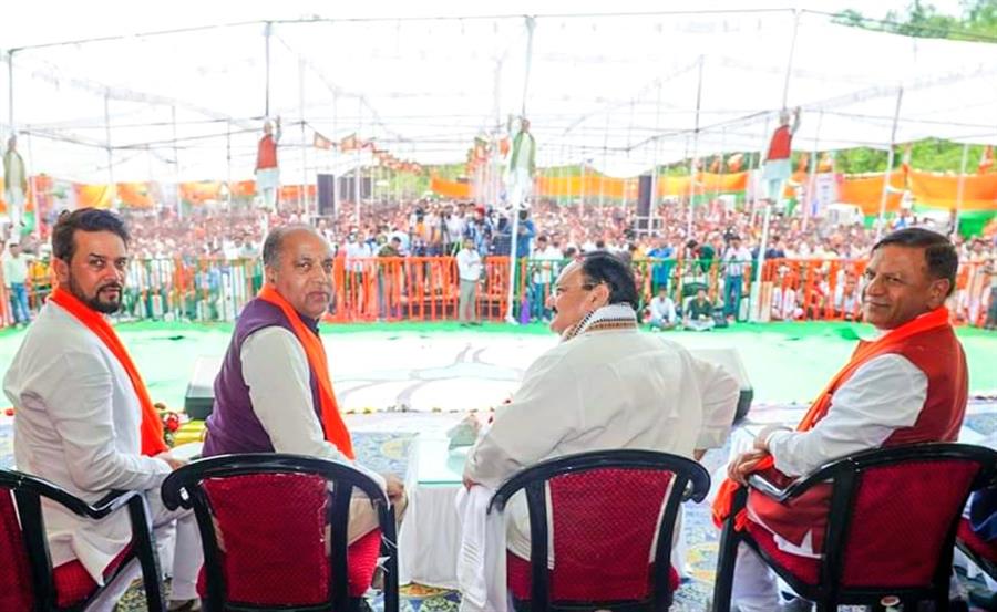 कांग्रेस मां, बेटा और बेटी की पार्टी : नड्डा