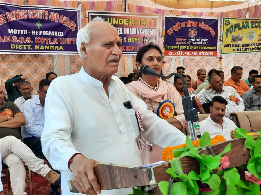 अंडर-14 खंड स्तरीय ब्वॉयज तथा गर्ल्स खेलकूद प्रतियोगिता का समापन 