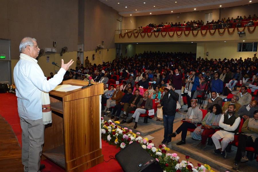 राज्यपाल ने नौणी विश्वविद्यालय में हिमालयी सतत विकास पर मेगा मीट का उद्घाटन किया