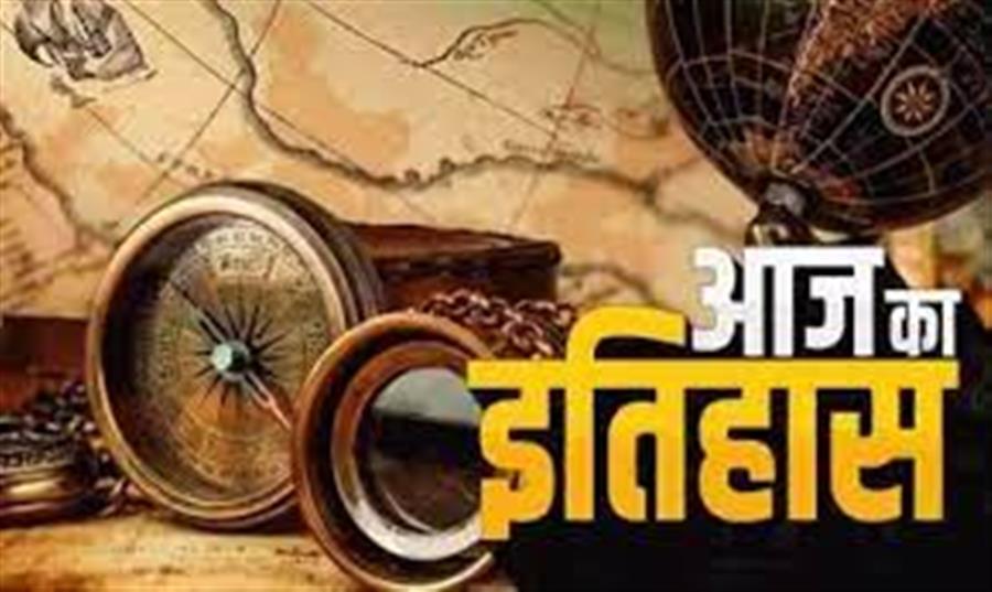 आज ही के दिन महान लेखक फ्रांज काफ्का का जन्म हुआ था।