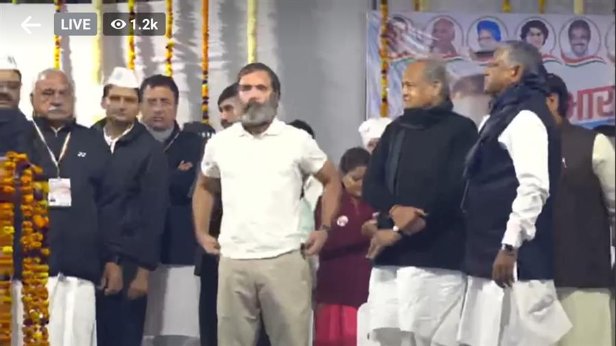 Haryana के Mewat में पहुंची Rahul Gandhi की भारत जोडो यात्रा