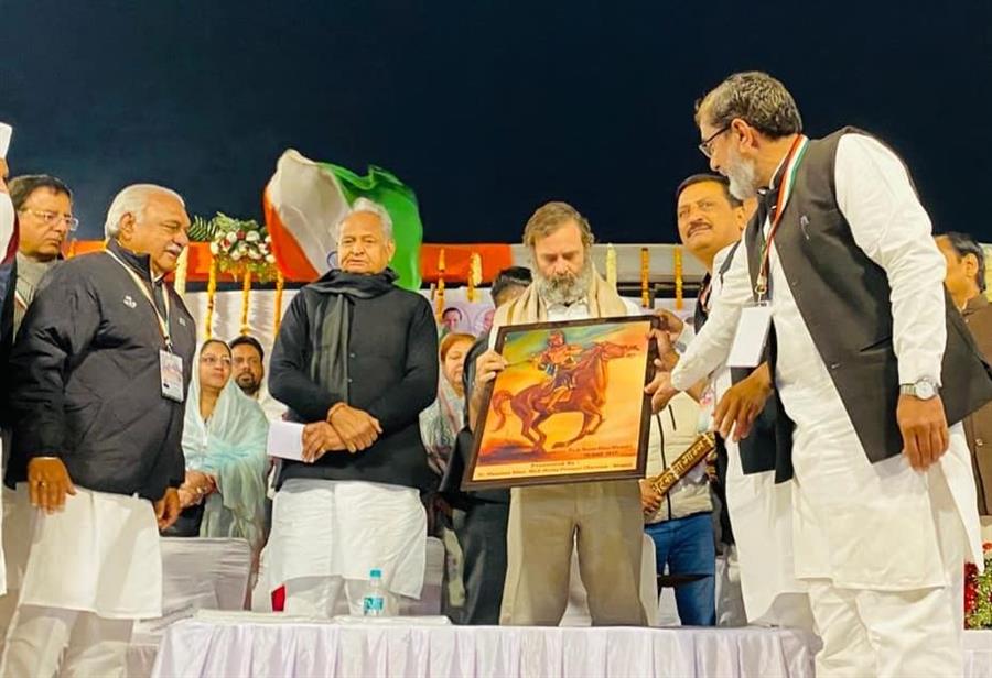Rahul Gandhi ने कहा, 