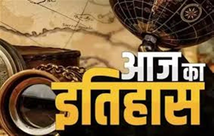 आज ही के दिन नौशेरा का शेर मोहम्मद उस्मान का जन्म हुआ था 