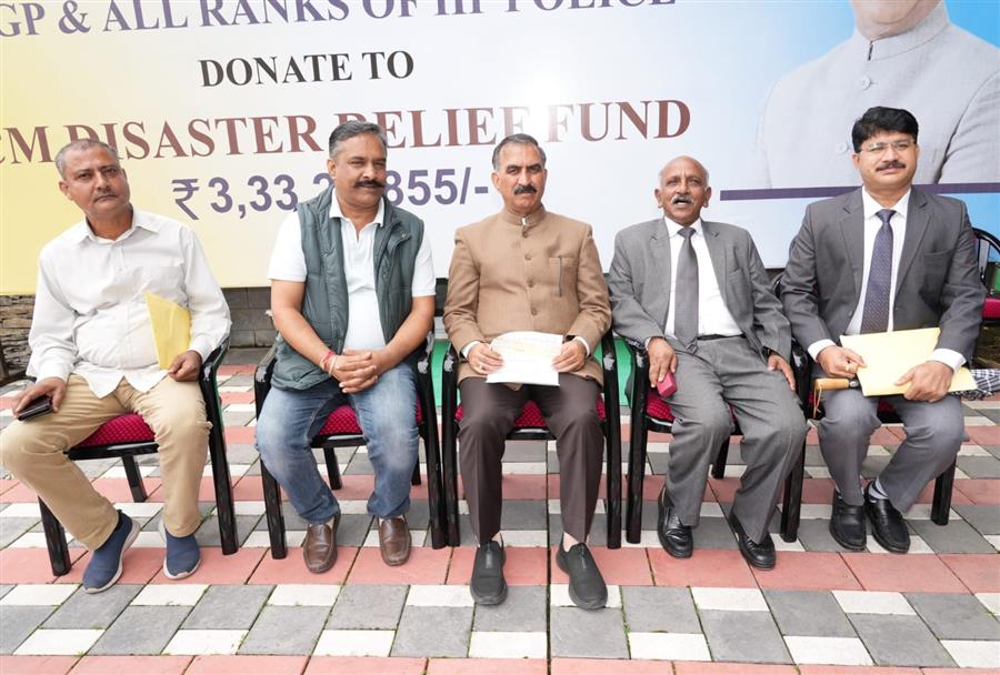 मुख्यमंत्री आपदा राहत कोष में दिए 5 लाख रुपये 