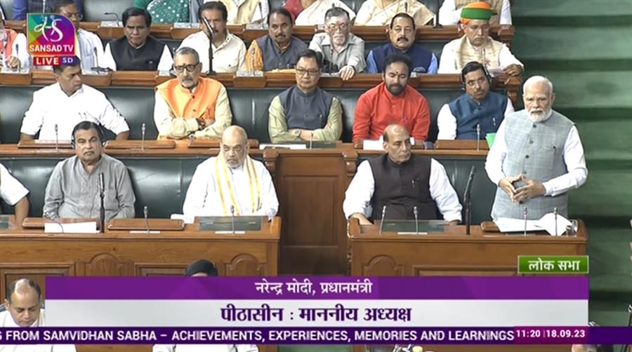 Narender Modi सरकार ने मंत्रिमंडल की बैठक में महिला आरक्षण बिल को मंजूरे दे दी 