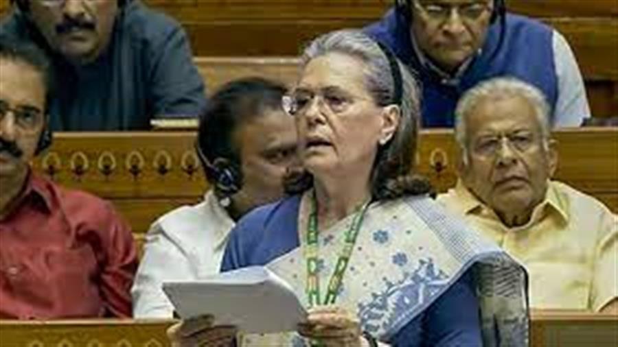 सोनिया गांधी ने आज लोकसभा में महिला बिल पर जबरदस्त भाषण दिया।