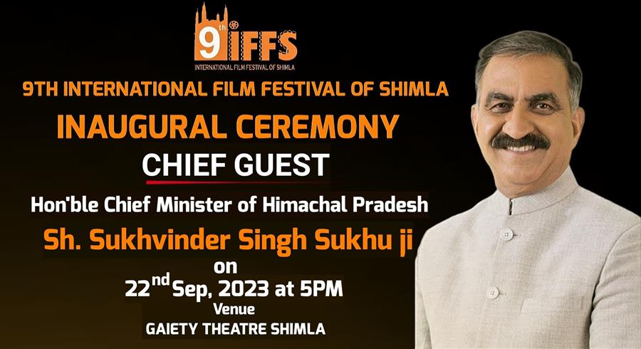 तीन दिवसीय अंतर्राष्ट्रीय फिल्म फेस्टिवल का उद्घाटन करेंगे हिमाचल प्रदेश के मुख्यमंत्री