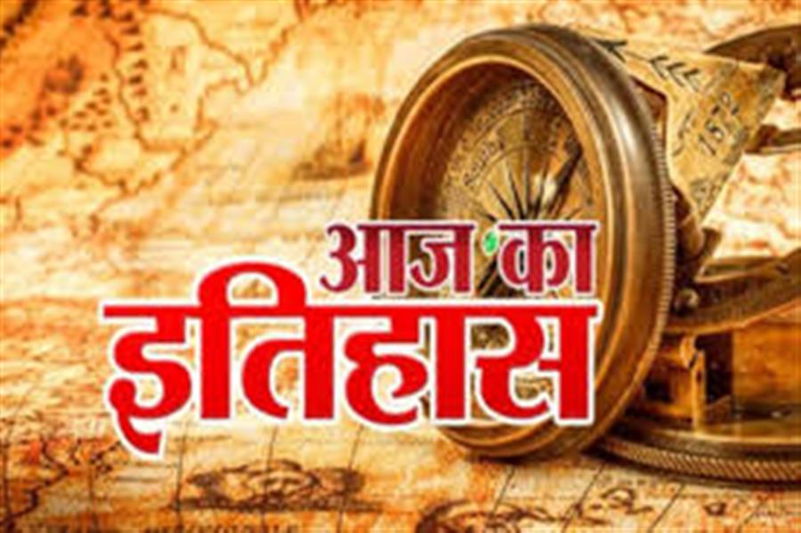 आज ही के दिन  भारतीय सेना ने पाकिस्तान के खिलाफ सर्जिकल स्ट्राइक को अंजाम दिया था