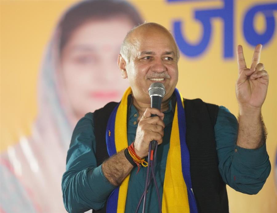 आम आदमी पार्टी  दिल्ली नगर निगम चुनावों में 