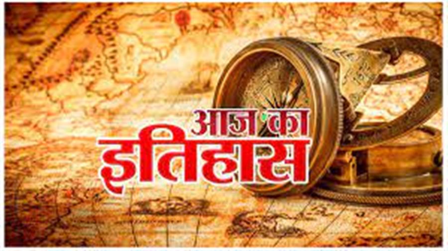 आज पूर्व  प्रधानमंत्री अटल बिहारी वाजपेयी का जन्मदिन है