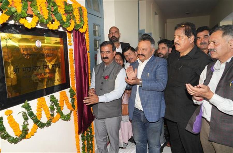 बिलासपुर में बनेगी प्रदेश की पहली डिजिटल लाइब्रेरी, मुख्यमंत्री ने किया शिलान्यास