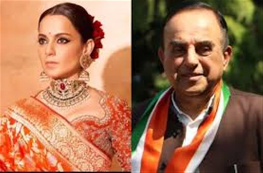 कंगना रनौत का करारा जवाब बोलीं , औरतें सिर्फ सेक्स के लिए नहीं, उनके पास और भी अंग हैं