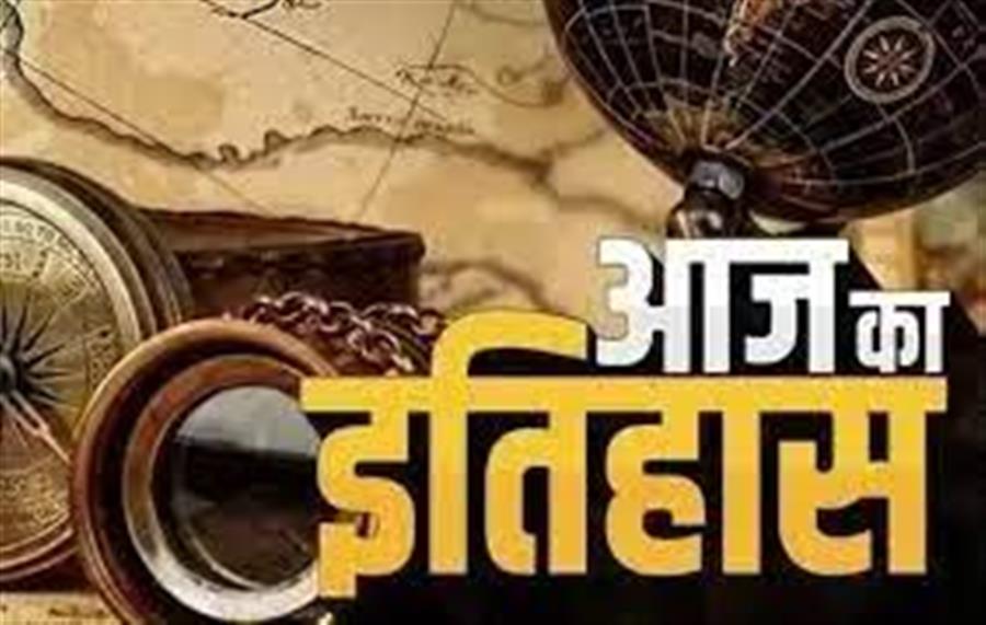 आज ही के दिन बम धमाकों ने पूरे असम को हिलाकर रख दिया था 