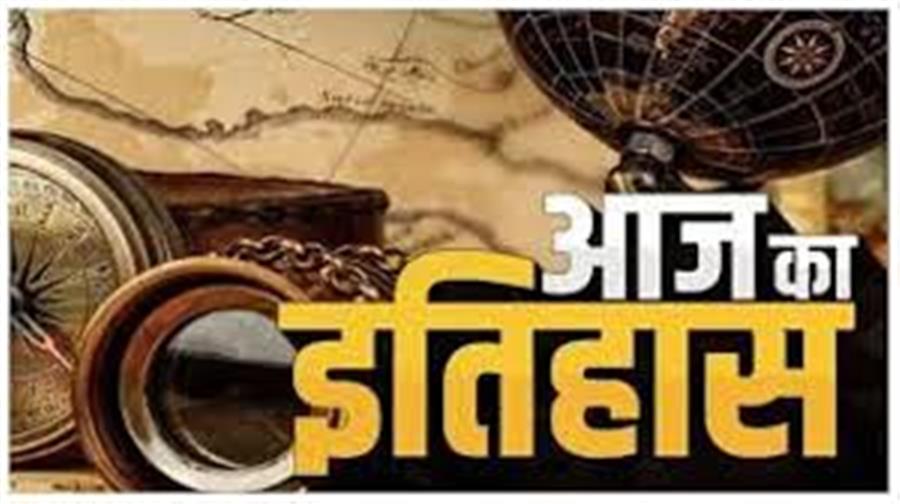 आज ही के दिन प्रधानमंत्री नरेन्द्र मोदी ने नोटबंदी का ऐलान किया था