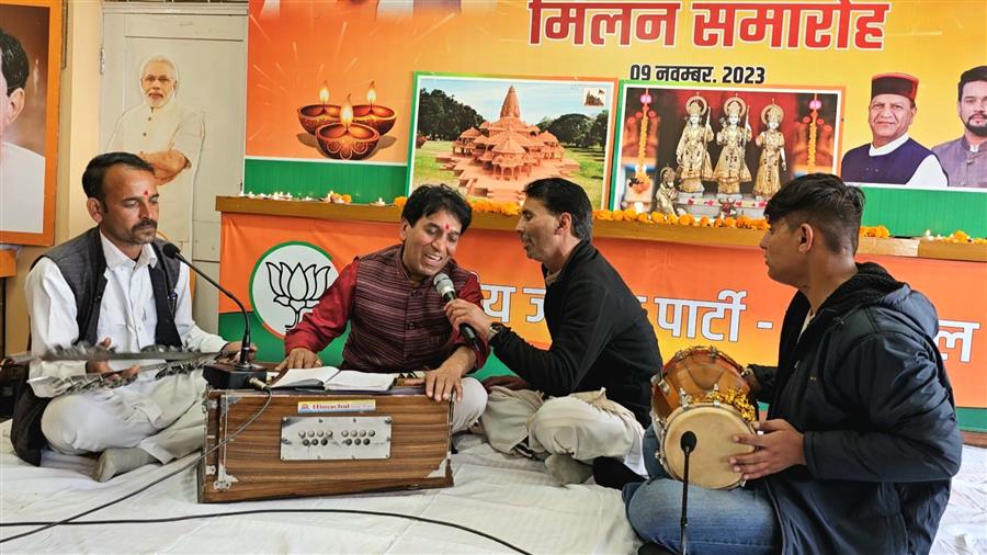 Himachal भाजपा ने किया दीपावली मिलन समारोह का आयोजन