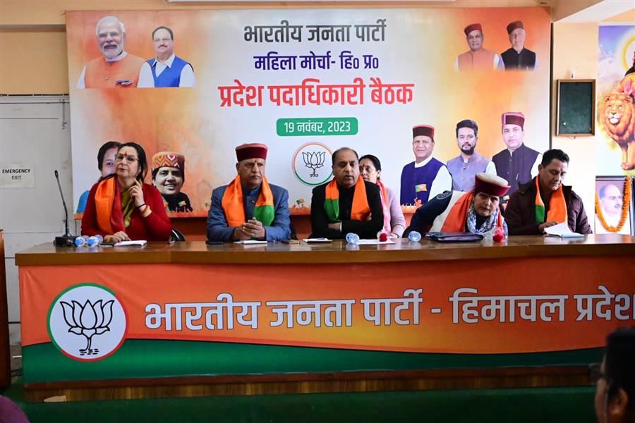 वर्तमान कांग्रेस सरकार से नाकामियों का जिक्र, भाजपा चौक-चौराहे पर करेगी : जयराम