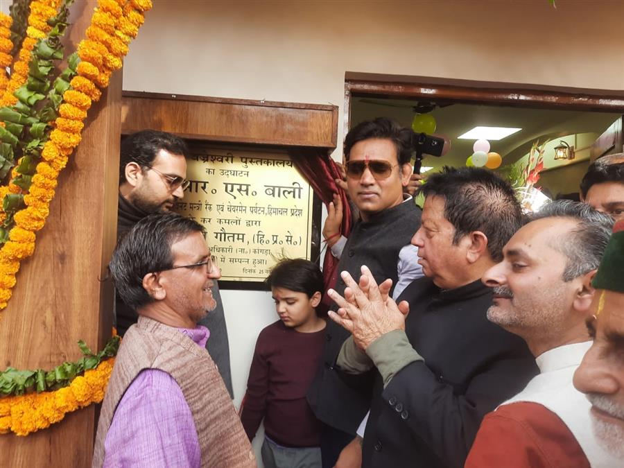 राज्य में विभिन्न जगहों पर डिजीटल लाइब्रेरी खोलने को उठाएंगे कदम: बाली