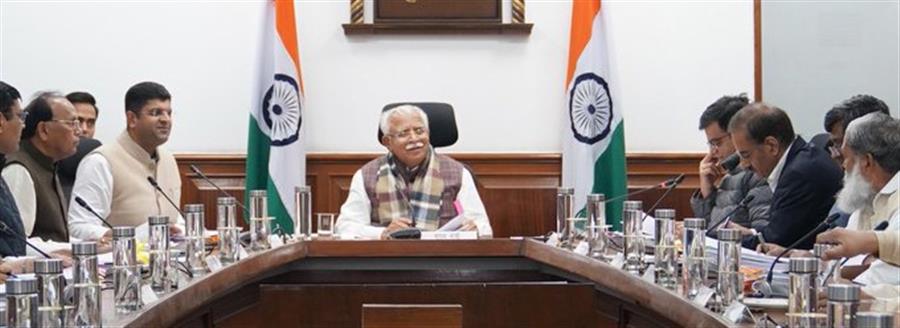 हरियाणा विधानसभा का शीतकालीन सत्र 15 दिसंबर से