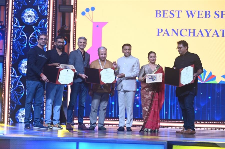 54वें भारतीय अंतर्राष्ट्रीय फिल्म महोत्सव में ‘पंचायत सीज़न 2' ने पहला सर्वश्रेष्ठ वेब सीरीज (ओटीटी) पुरस्कार 2023 जीता