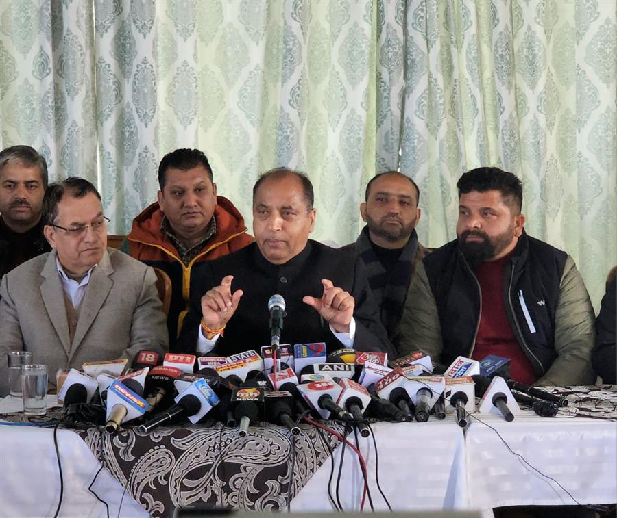 छत्तीसगढ़ में हुए घोटालो के पैसे का इस्तेमाल हिमाचल चुनाव में, जांच का विषय : जयराम