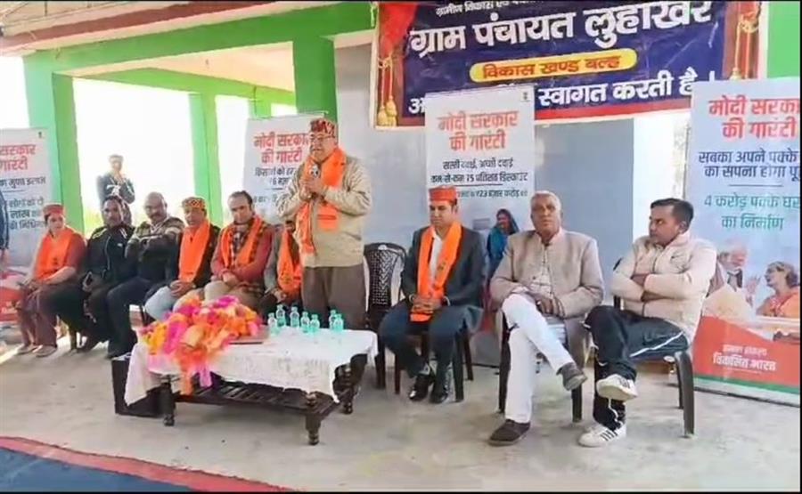 मोदी की हर योजना गरीब की वेदना से निकली है : खन्ना