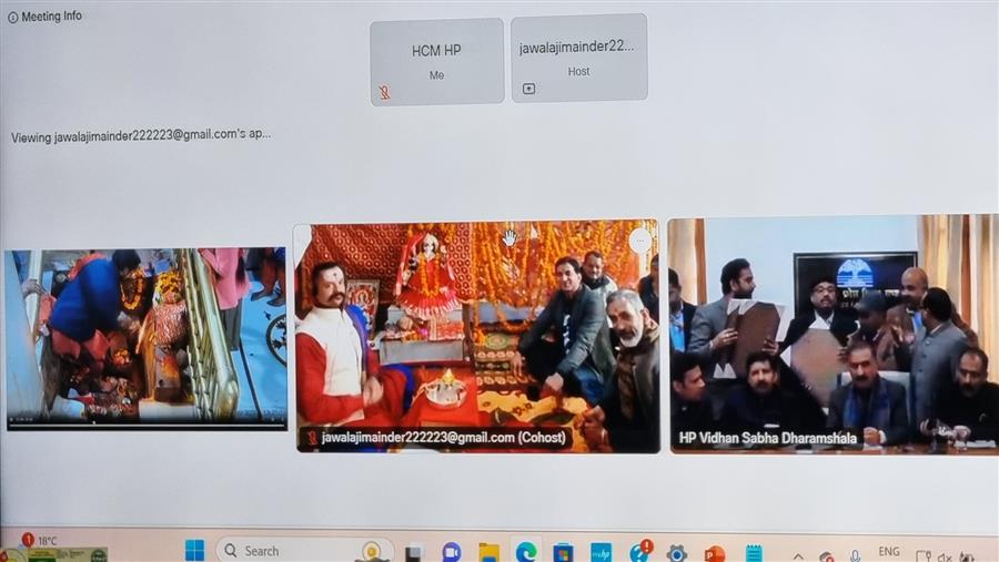 मुख्यमंत्री ने ‘दिव्य पूजा प्रणाली’ का किया शुभारंभ