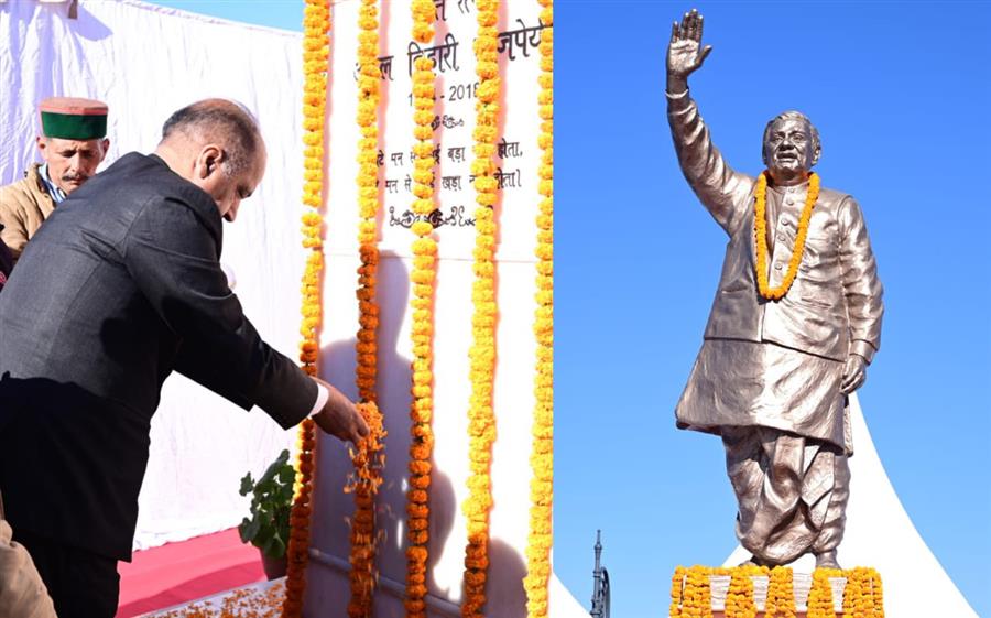 अटल का सुशासन, कांग्रेस का कुशासन जनता को याद : कटवाल