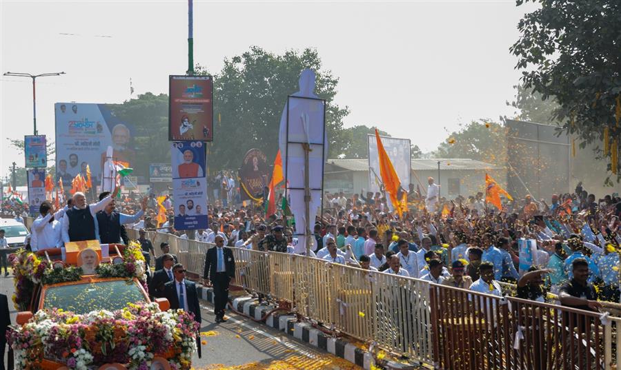 प्रधानमंत्री ने महाराष्ट्र के नासिक में आयोजित 27वें राष्ट्रीय युवा महोत्सव का उद्घाटन किया