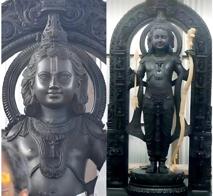 राम मंदिर प्राण प्रतिष्ठा कार्यक्रम