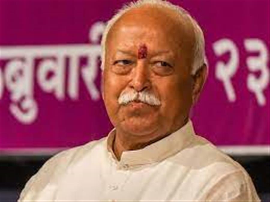 धार्मिक दृष्टि से श्री राम बहुसंख्यक समाज के आराध्य देव हैं - डॉ. मोहन भागवत