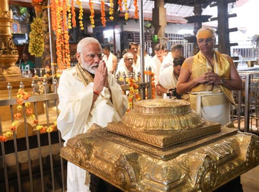  श्री रामलला की प्राण प्रतिष्ठा के लिए प्रधानमंत्री श्री नरेन्द्र मोदी का 11 दिवसीय विशेष अनुष्ठान
