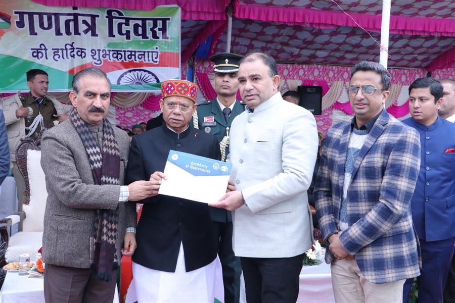 प्रदेश में 75वां गणतंत्र दिवस हर्षोल्लास के साथ मनाया गया
