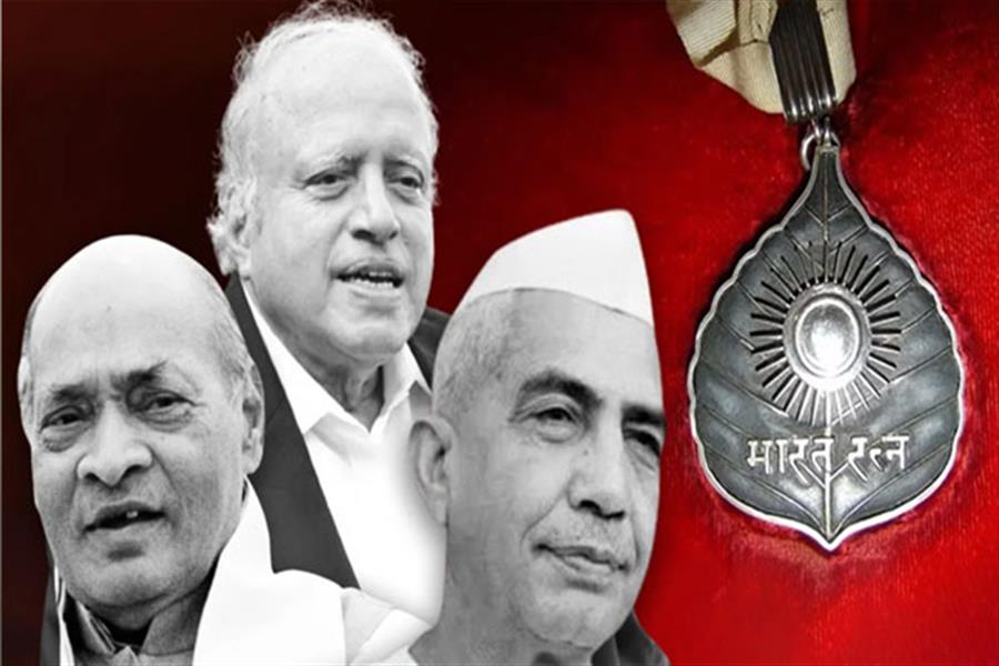 चौधरी चरण सिंह, स्वामीनाथन और नरसिम्हा राव को मिलेगा भारत रत्न, पीएम मोदी ने की घोषणा