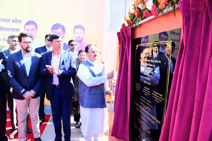 मोदी सरकार में यदि परियोजनाओं का शिलान्यास होता है तो उद्घाटन भी उसी कार्यकाल में होता है : नड्डा